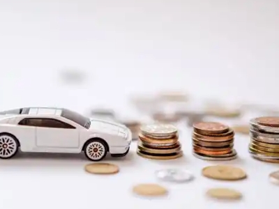 关于雨湖正规车贷办理不能忽视的几个问题