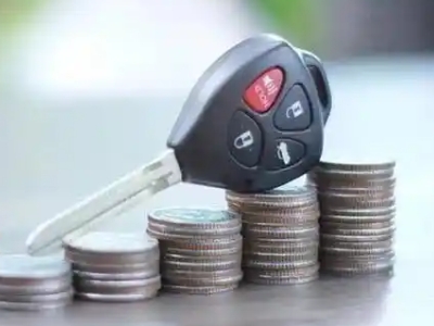 雨湖汽车抵押贷款需要些什么条件?