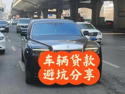 雨湖汽车抵押贷款中押本不押车贷款需要什么材料?