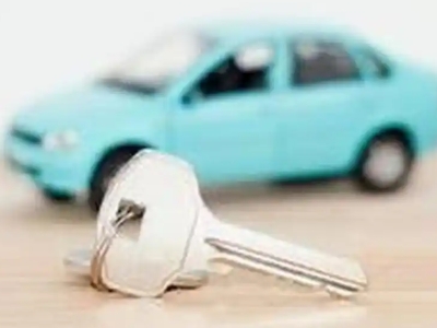 雨湖汽车抵押贷款办理流程,雨湖车抵贷需要什么条件?