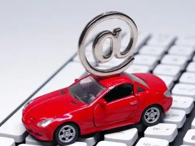 雨湖汽车抵押贷款和汽车消费贷款有什么区别